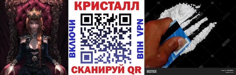 Amphetamine Розовый  мега ТОР  Дюртюли 