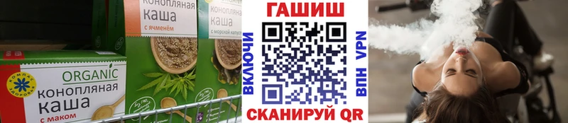 blacksprut маркетплейс  Дюртюли  Canna-Cookies конопля  купить  сайты 