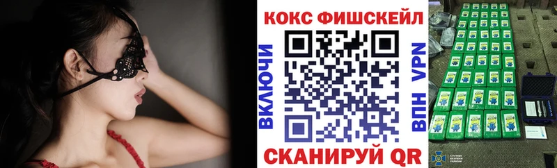 Cocaine Эквадор  где купить наркотик  Дюртюли 