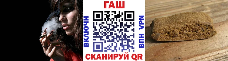 блэк спрут ONION  Дюртюли  Гашиш индика сатива 