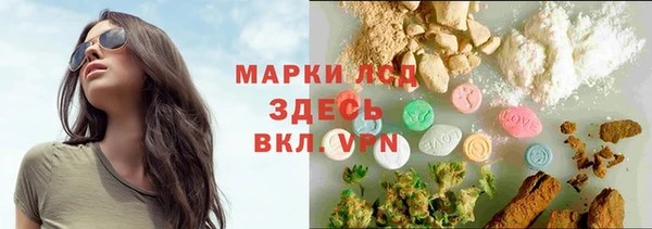 кокаин колумбия Богданович