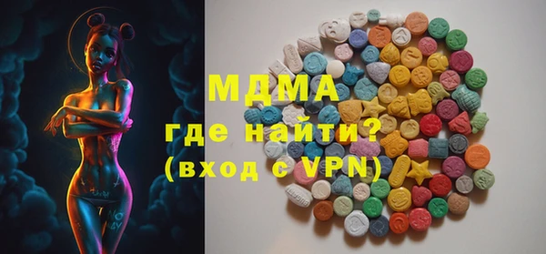 кокаин колумбия Богданович