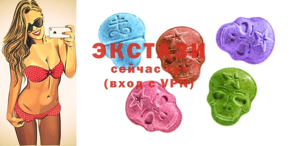 a pvp Богородск