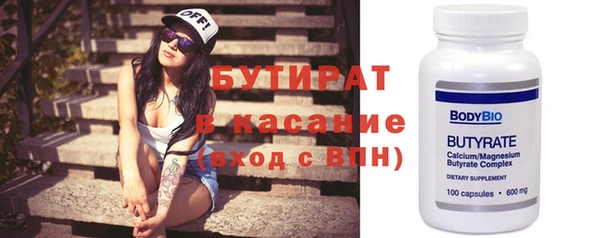 кокаин колумбия Богданович