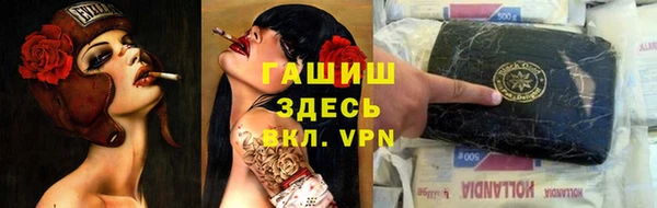 a pvp Богородск
