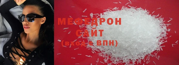 кокаин колумбия Богданович