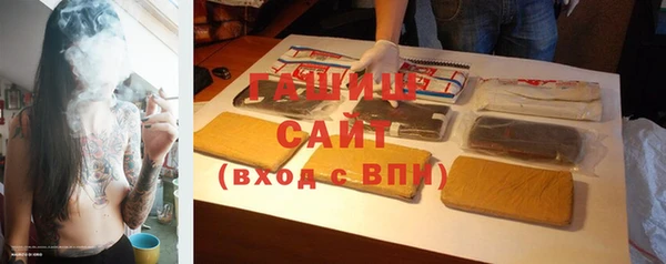 кокаин колумбия Богданович