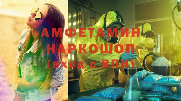 кокаин колумбия Богданович