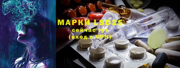 mdpv Белокуриха