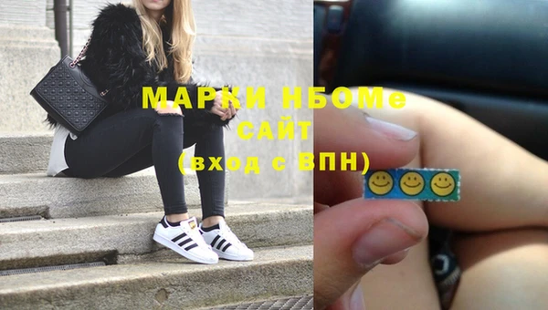 a pvp Богородск