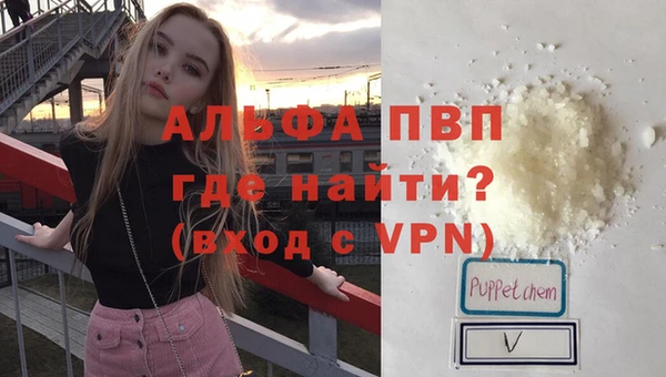 кокаин колумбия Богданович