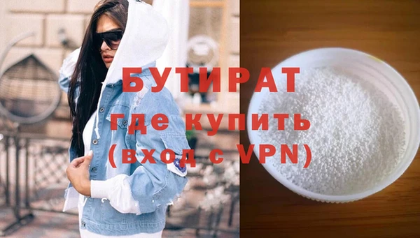 кокаин колумбия Богданович