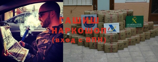 mdma Данков