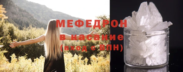 spice Дедовск