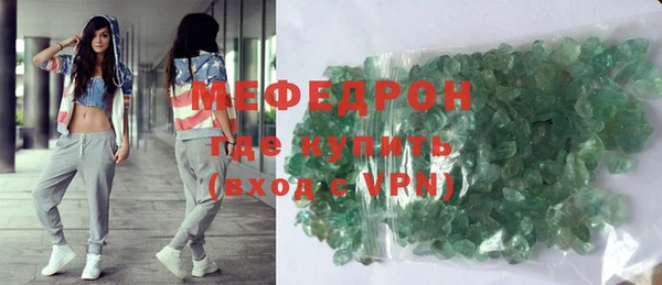 кокаин колумбия Богданович