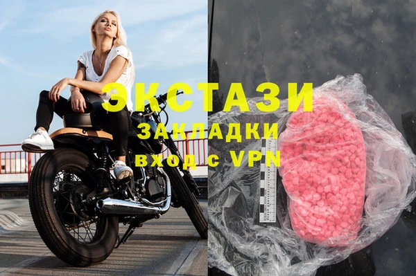 кокаин колумбия Богданович
