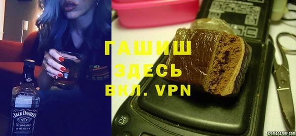 a pvp Богородск