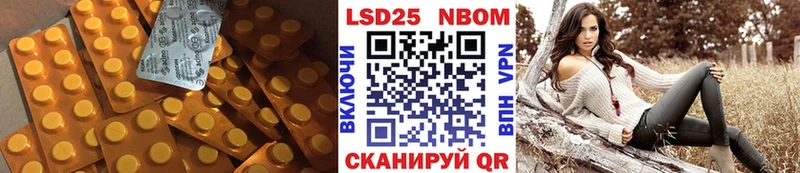 мега вход  Дюртюли  Лсд 25 экстази ecstasy 