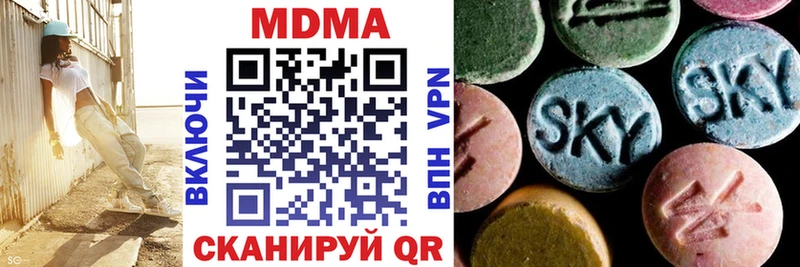 МДМА Molly  blacksprut tor  Дюртюли 
